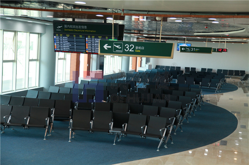 海口美兰国际机场(图1)